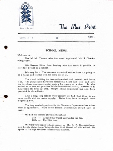Blue Print 1970 cover