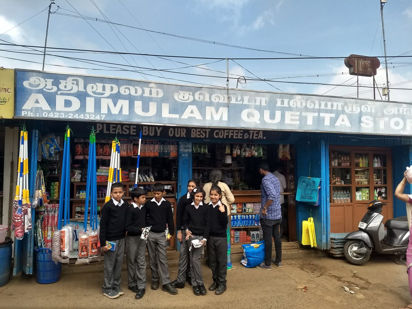 Students outside Adimulam Quetta Stores